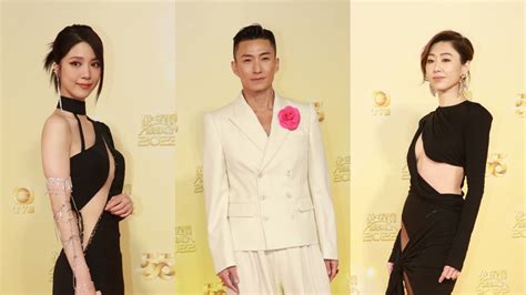 What The Stars Wore To The 2022 TVB Anniversary Awards - 8days