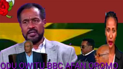 BBC AFAN OROMO Jan,3,2020) - YouTube