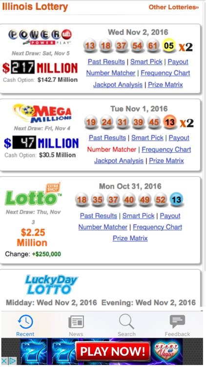 Illinois Lotto Results by Leisure Apps