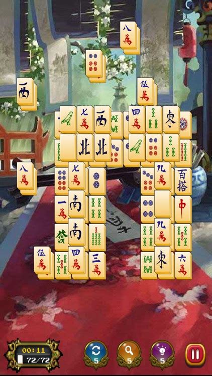 Mahjong King Mahjong Solitaire by Benjamin Xu