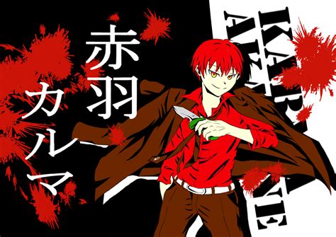 [fANaRT]: Akabane Karma by Boring-chan on DeviantArt