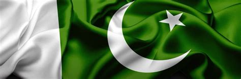 Pakistan allows foreign investors to remit entire profit abroad - India Tribune - Chicago