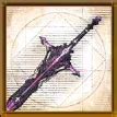 Omega Weapon - Gamer Escape's Final Fantasy XVI (FFXVI, FF16) wiki