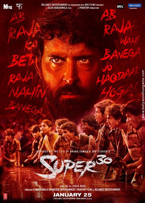 Super 30 Movie: Review, Songs, Images, Trailer, Videos Photos, Box ...