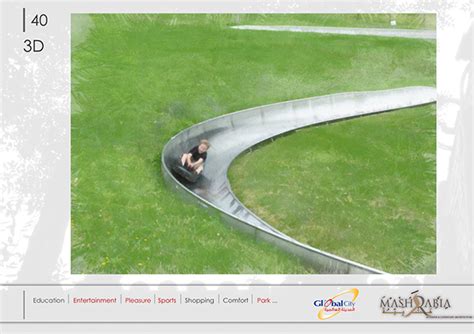 Khalifa Park Abu Dhabi on Behance