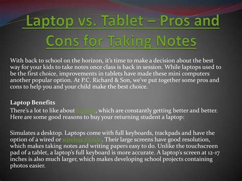 PPT - Laptop vs. Tablet – Pros and Cons for Taking Notes PowerPoint ...