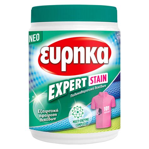 Eureka Expert Stain - EUREKA