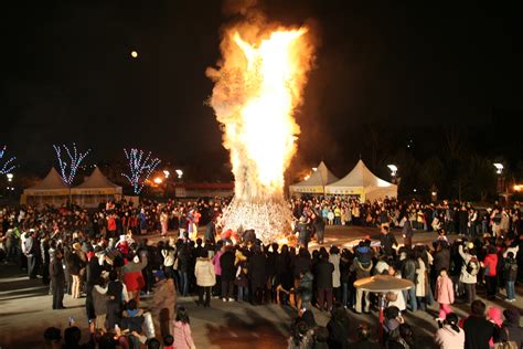 File:Korea-Daeboreumnal-Full Moon Festival-09.jpg - Wikipedia