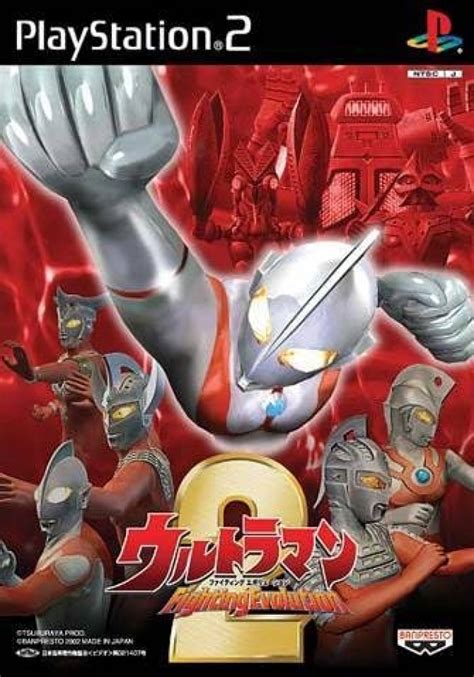 Download Game Ultraman Fighting Evolution 3 Psp - budgethunting