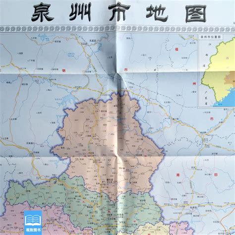 [USD 11.83] Quanzhou City Tuquanzhou Map Quanzhou Map Quanzhou Traffic ...