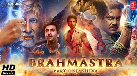 Brahmāstra Full HD Movie in Hindi : Full Review | Amitabh Bachchan ...