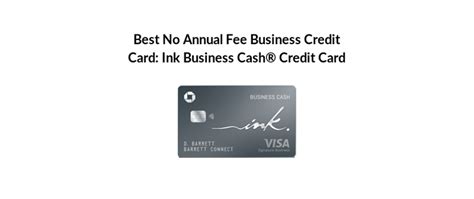 5 Best No Annual Fee Credit Cards of 2023