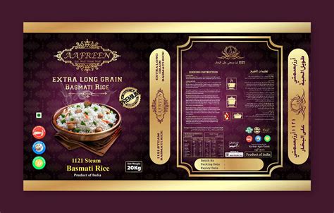 Rice Bag Packaging Design on Behance