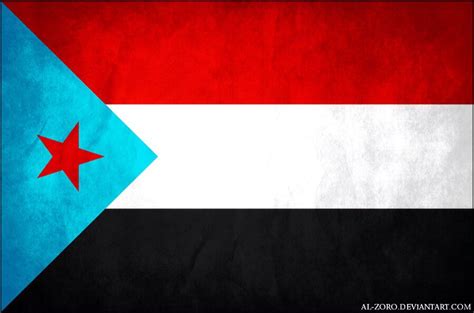 South Yemen | Yemen flag, South yemen, Yemen