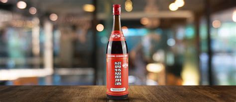 Shaoxing Wine | Local Alcoholic Beverage From Shaoxing, China