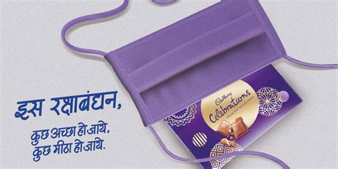 Cadbury Celebrations launches Raksha Bandhan campaign created by Ogilvy