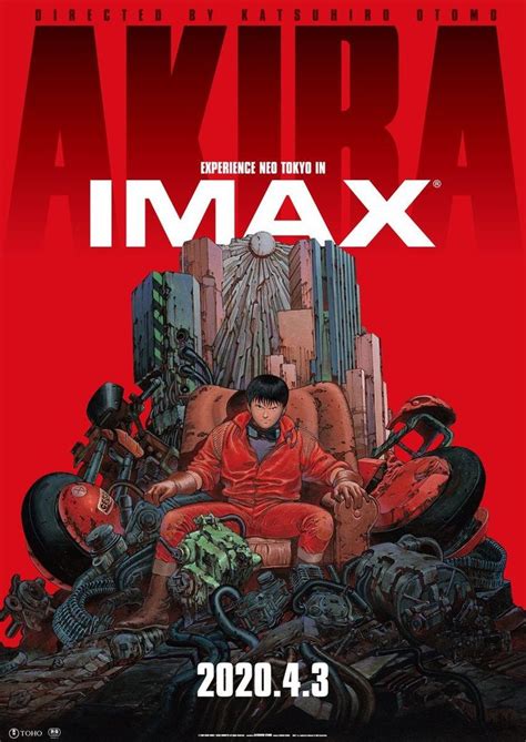 #AKIRA Imax Poster : movies | Akira poster, Akira, Animated movie posters