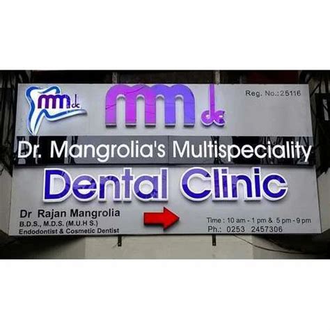 Acrylic Clinic LED Sign Board, Shape: Rectangle at Rs 25000/piece in Nashik