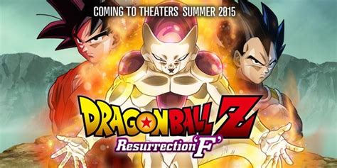 Dragon Ball Z: Resurrection ‘F’ Gets August Theater Dates! | EclipseMagazine