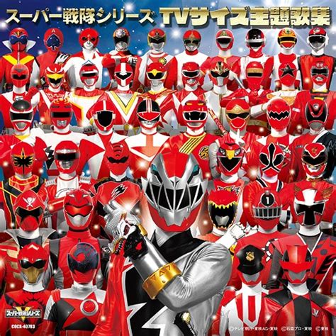 CDJapan : Super Sentai Series TV Size Theme Song Collection Sci-Fi Live Action CD Album