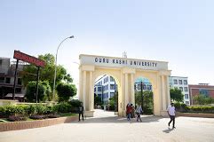 Guru Kashi University, Talwandi Sabo