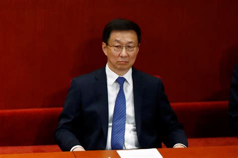 Chinese Vice Premier Han Zheng to visit Singapore Nov 1-2 | Reuters