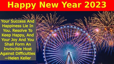 Happy New Year 2023: Wishes, Images, Quotes, Messages, Facebook and WhatsApp Greetings to Share ...