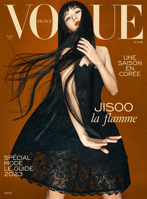 BLACKPINK's Jisoo adorns the cover of 'Vogue France' with her ...