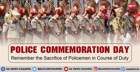 Police Commemoration Day | Quotes, Speech, Parade, Celebration