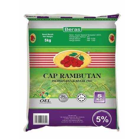 BERAS CAP RAMBUTAN 5KG BERAS RAMBUTAN | Lazada