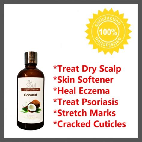 Coconut Oil -100ml - Sunburn Relief Skin Scalp Dryness Cracked Cuticles Stretch Marks Treat Eczema