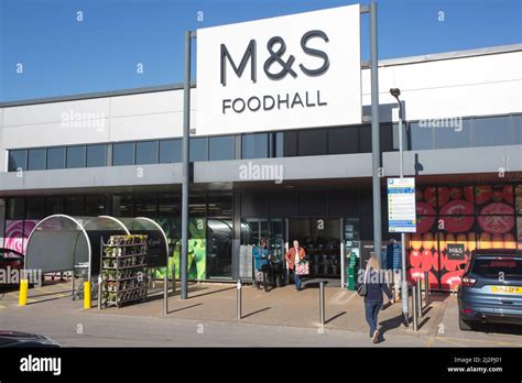 Gallagher Retail Park, Huddersfield Stock Photo - Alamy