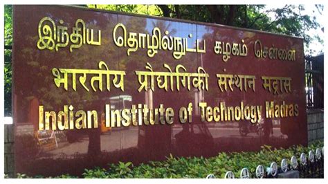 IIT Madras Convocation 2022: 59th convocation held, 2084 students graduate