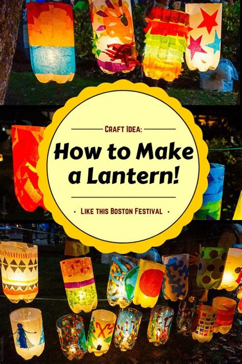 How to make recycled lanterns | Lantern crafts, Kids art projects, Art for kids