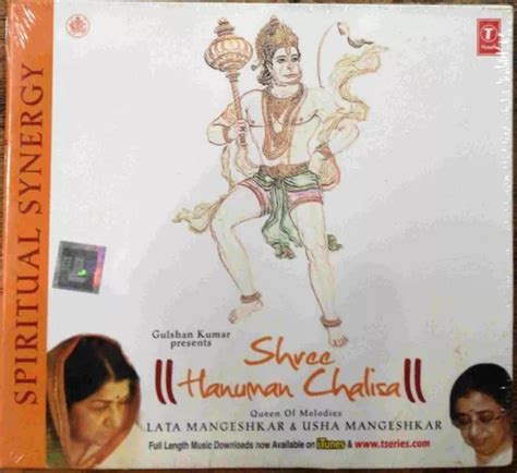 SHRI HANUMAN CHALISA By Lata Mangeshkar - Indian Hindu Spiritual Audio CD £8.62 - PicClick UK