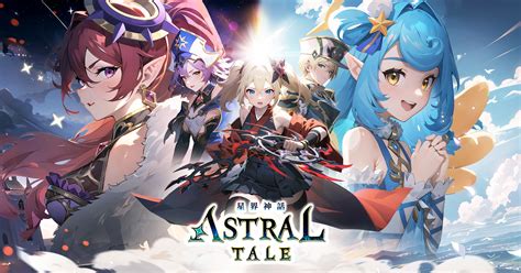 Astral Tale Eternal - Private Server - News, Updates and Promos!