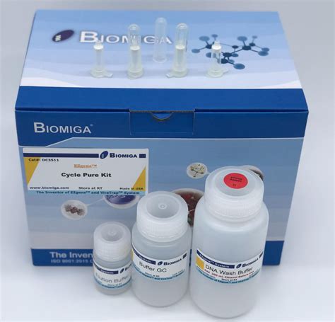 Gel Extraction Kit - Biomiga