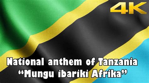 National anthem of Tanzania (Vocal + Swahili and EN Lyrics) - "Mungu ibariki Afrika" - YouTube