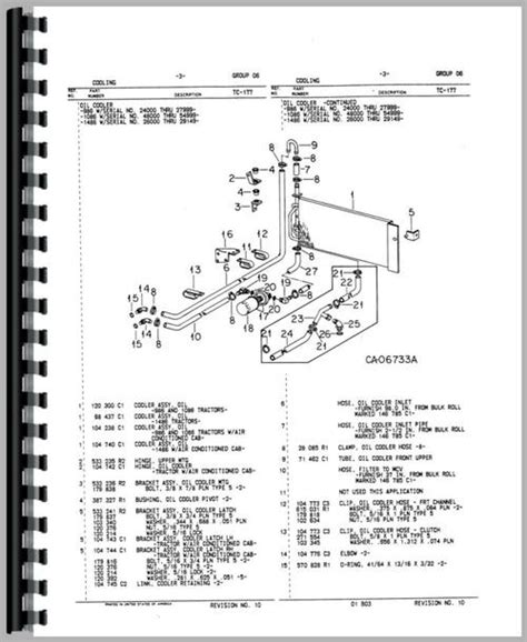 International Harvester 1086 Tractor Parts Manual