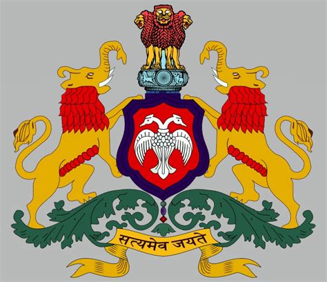 Karnataka Map Logo