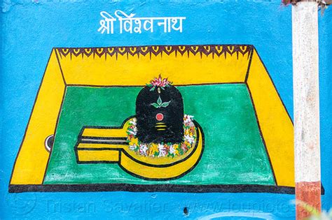 Black Lingam - Hindu Symbolism (India)