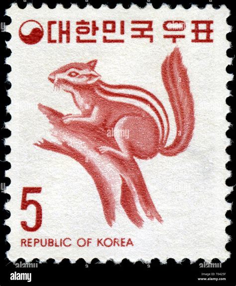 Postage stamp from South Korea in the Definitive series issued in 1974 Stock Photo - Alamy