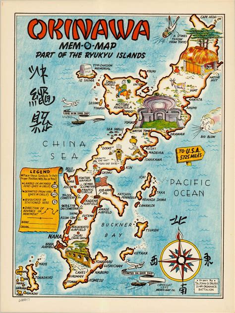 Okinawa Mem-O-Map | Curtis Wright Maps