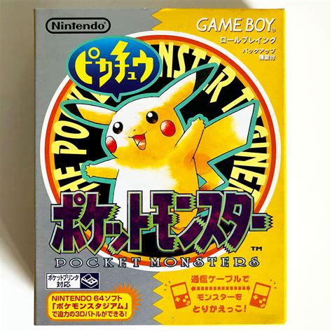 Pokémon Yellow: Special Pikachu Edition Game Boy [Japan Import] - Retrobit Game