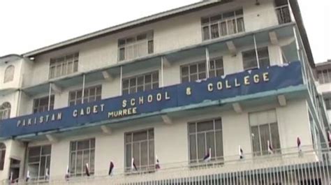 Pakistan Cadet College Murree Admission 2023