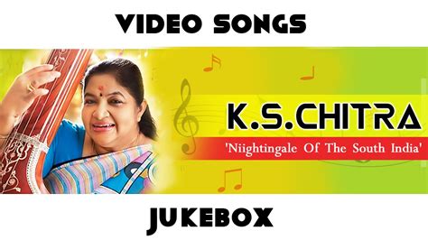 Singer K.S. Chitra Video Songs Collection || Jukebox || Birthday Special - YouTube