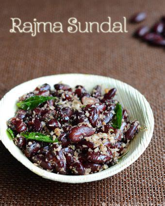 Rajma sundal recipe | Sundal recipes - Raks Kitchen