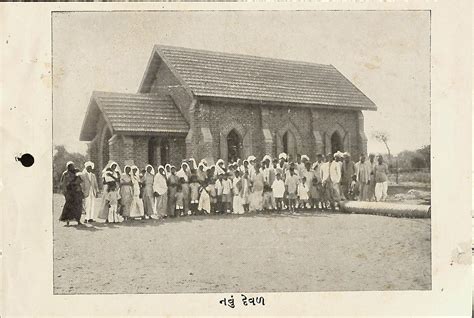 The Archives of the Church in North India