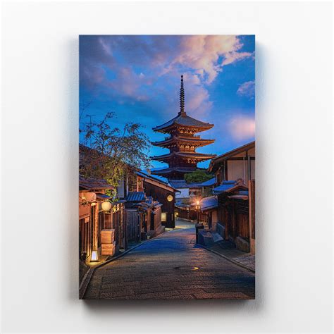 Yasaka Pagoda - Travel Image