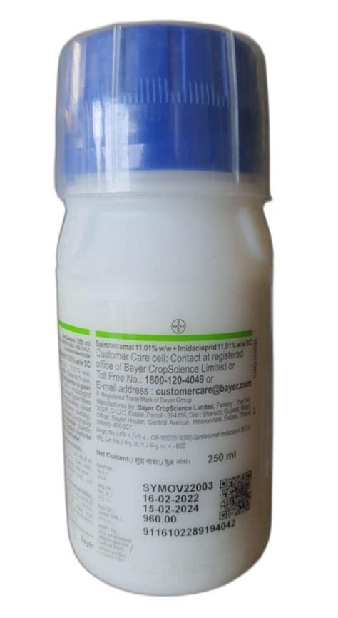 Liquid Bayer Movento Energy Insecticide, 250ml at Rs 800/litre in Karad